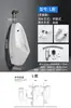 Urinal Automático de Parede para Homens Cerâmica para Casa Urinal de Parede Urinol de Chão
