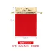 Bolsa de Terciopelo Bolsa para Joyería Bolsa de la Suerte de Año Nuevo Bolsa de Cien Bendiciones Sobre Rojo Bolsa de Regalo Bolsita de Sobre Rojo Bolsa con Cordón