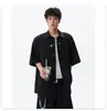 Camisa de Manga Corta con Diseño Floral para Hombre 2026 Verano Nuevo Estilo Tendencia Nacional Holgada Casual Versátil Camisa con Solapa Ropa para Hombre
