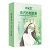 Mascarilla de Ojos al Vapor, Parche Calentador Desechable para Dormir, Parche Mascarilla de Ojos para Adultos Estudiantes al por Mayor, Mascarilla de Ojos al Vapor de Ajenjo