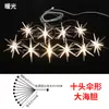 Candelabro de Gota de Agua Acrílico Transparente para Boda Accesorios de Decoración para Escena de Boda Lámpara de Cristal Luces de Cadena de Erizo LED