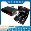 Caja de herramientas de plástico PP de Guanzhuo accesorios para automóviles accesorios de precisión para semiconductores accesorios para equipos de máquinas herramienta caja de embalaje protectora