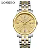 Reloj de Pareja Longbo con Correa de Acero, Reloj de Cuarzo para Hombre y Mujer, Modelo de Venta Caliente Transfronteriza, Calendario, Resistente al Agua, Incrustado con Diamantes, Reloj de Pareja de Alto Valor
