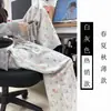 Calça de Perna Larga com Estampa de Cachorro Tamanho Plus Size 150kg para Mulheres, Primavera/Verão Fina Casual Solta Versátil de Perna Reta