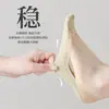 Calcetines de Seda de Hielo de Corte Bajo, Bordes Antideslizantes, Suela de Algodón Puro, Absorbentes del Sudor, Resistentes al Olor, Calcetines Invisibles de Verano para Mujer, Calcetines Antideslizantes de Silicona para Tacones Altos