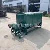 Mezcladora eléctrica artificial provincial mezcladora para cría de materiales de alta humedad equipo de maquinaria para mezclar alimento para ganado ovino equino hierba