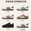Zapatillas de Entrenamiento del Ejército Alemán para Mujer, Zapatillas Rayadas Retro Color Block, Zapatillas Casuales para Pareja, Personalizables con Estampados y Etiquetas Personalizadas