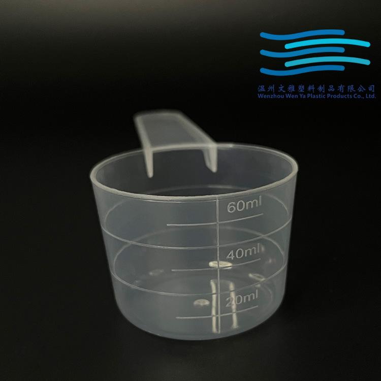 微信图片_20240610181329