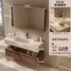 2026 Nuevo Modelo Gabinete de Baño de Madera de Nogal y Cerámica con Lavabo de Placa de Roca Integrado Curvado en Caliente Tocador en Nuevo Estilo Chino