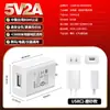 Cargador de teléfono móvil 5V2A China Taiwán certificado BSMI, cabezal de carga USB universal para pequeños electrodomésticos digitales