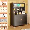 Gabinete de almacenamiento para estación de alimentación de bebés, estantería de múltiples niveles para artículos de bebé, independiente, multifuncional, organizador y gabinete de almacenamiento de gran capacidad