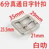 Fivela de Pino Estilo Japonês Genuína de 6mm 21mm para Bolsas, Acessórios de Ferragem, Fivela Curva em Forma de Arco para Roupas e Sapatos, Fivela Ajustável