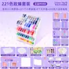 Kit de Miçangas Exclusivo MARD com 265 Cores Completo para DIY com Armazenamento Integrado de Miçangas e Pacote de Reposição