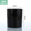 Vela de vidrio de múltiples especificaciones Taza de aromaterapia Tarro de vela Taza vacía Portavelas de fragancia de hotel Frasco de vidrio de color con aerosol de impresión de taza