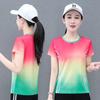 Camiseta de tela cómoda de secado rápido, cuello redondo, manga corta, para mujer, verano 2024, nueva camiseta para mujer