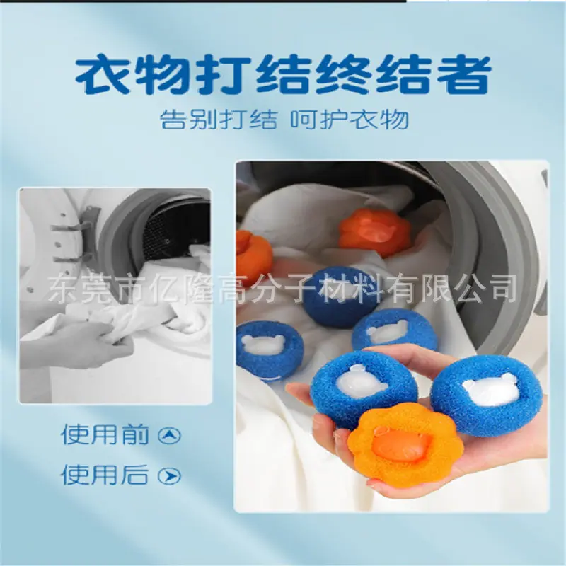 微信图片_202303240912181.png