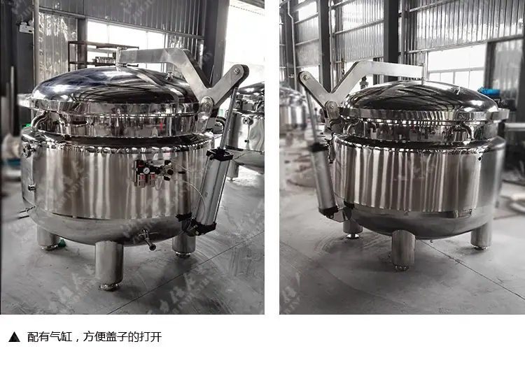 蒸煮罐 (10)