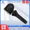 Adecuado para Ford Lincoln Repuestos de Automóvil Monitor de Presión de Neumáticos F2Gt1A180Ca Sensor de Neumático Integrado