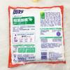 Omiao Detergente para Ropa de Lavar Lavanda Limpieza Profunda de Mugwort de Eucalipto para Esterilización y Eliminación de Ácaros Bolsa de 900g Fácil de Disolver y Eliminar Manchas