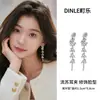 Pendientes de Borlas Mismo Estilo que Yi Mengling, Súper Hermosos y Deslumbrantes, Nuevo Modelo Más Vendido, Gama Alta, Lujo Ligero, Femeninos, Pendientes Retro