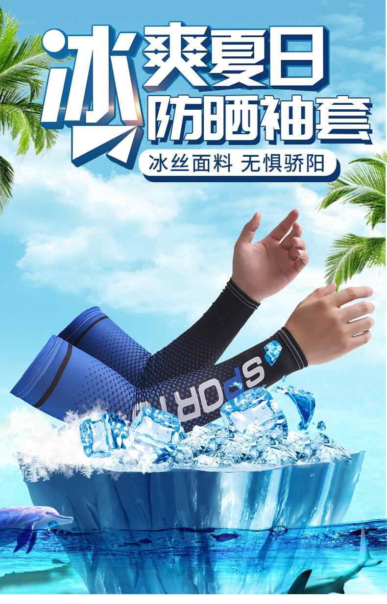 一键复制_20240229163545