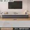 Mueble de TV de Piedra Sinterizada Sala de Estar Hogar Nuevo Estilo 2025 Lujo Ligero Sensación de Alta Gama Apartamento Pequeño Combinación de Mesa de Café de Madera Maciza y Mueble de TV