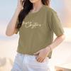 260g Heavy Cotton T-Shirt Feminino Manga Curta Verão Solto Moda Elegante Nicho Top Moda Marca Impressa Meia Manga