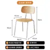 Juego de Mesa y Sillas con Temática Oceánica para Cafeterías, Tiendas de Té de Leche, Pastelerías, Restaurantes Occidentales y Sillas para Comedor Comercial y Panaderías