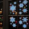 Navidad Azul 9 Colores Soldadura en Frío Vidrio Roto Copo de Nieve Estrella Vidrio de Ventana Pegatina Electrostática Navideña Ht94081