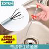 Desentupidor manual de canos esgoto de cozinha lavatório com garra dobrável aço inoxidável lixo cabelo clipe interno