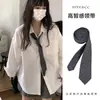 Corbata Rayada Color Café de Alta Inteligencia Estilo Coreano Otoño e Invierno Bufanda Casual Melard Cinturón Versátil Accesorio de Cintura para Mujer