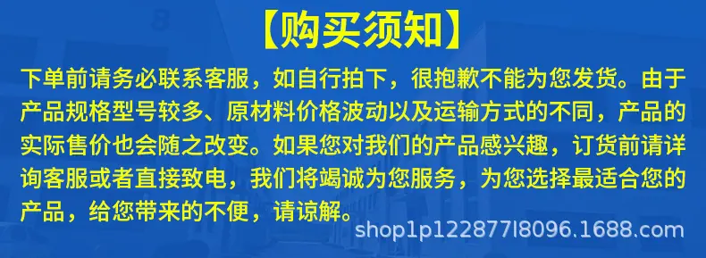 详情3_01.png