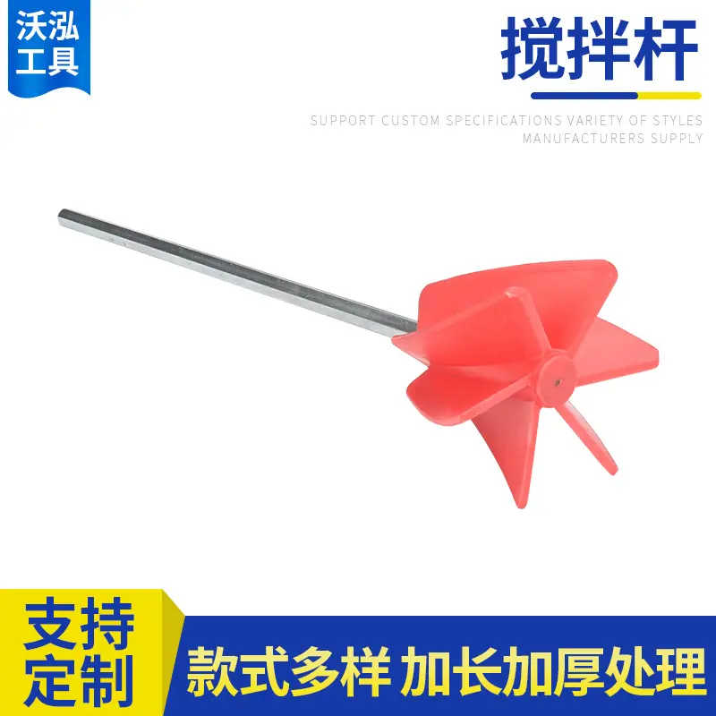 企业微信截图_16286698972752