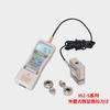 Medidor de empuje y tracción con pantalla digital tipo S externa dividida Outsmart DS2-1000, sensor opcional de 0 a 5000 N