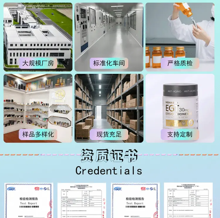详情_09.gif