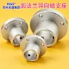 Eixo de Guia Rolamento Assento de Montagem de Eixo Linear Flange Quadrada ATHR Quadrado STHR Plano STHC Acessórios DIY para Eixo Linear