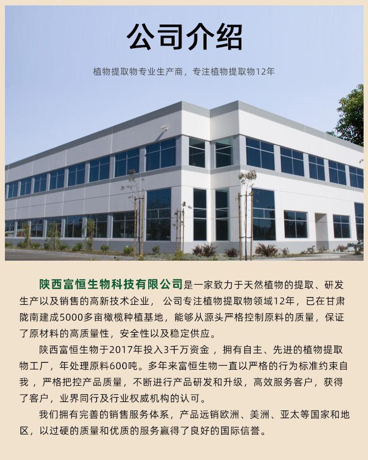 详情页_06