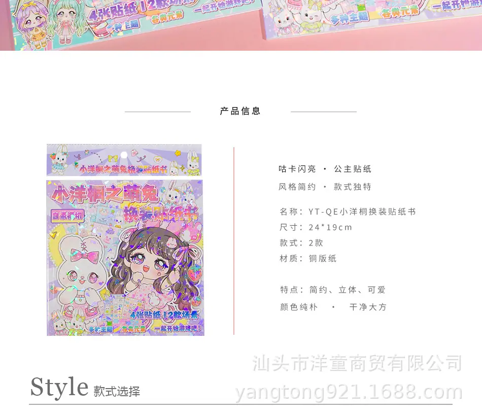 未标题-2_02.jpg