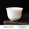 Xícara de Chá Pequena Porcelana Branca Dehua Única Cerâmica Chá Kung Fu Chá Chá Conjunto de Chá Casa Kung Fu Mestre Xícara de Chá Xícaras de Chá Lote