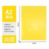 Álbum de bocetos A2 Colección Obras Carpeta multicapa Bolsa insertable transparente Póster de ingeniería Álbum de dibujo Colección infantil