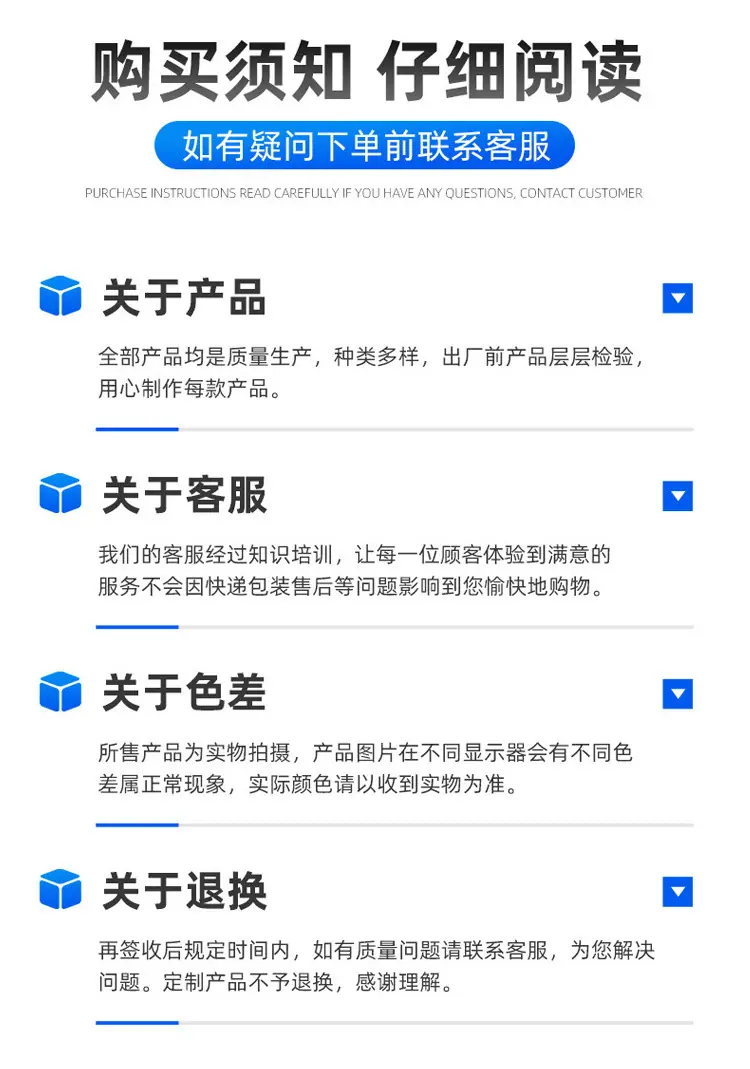 未标题-2_07.jpg