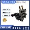 Adecuado para Honda 36460-Paa-L21 Motor de Ralentí Válvula de Control de Velocidad de Ralentí Venta Caliente