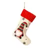 Medias de Navidad de felpa transfronterizas, calcetines navideños de Rudolph sin rostro bordados con toalla, bolsas de regalo, adornos para árbol de Navidad y decoraciones