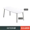 Sofá de Exterior, Muebles de Mimbre para Patio, Impermeable y Resistente al Sol, Aleación de Aluminio, Balcón Terraza de Villa, Invernadero de Exterior, Silla de Mimbre para Casa de Huéspedes