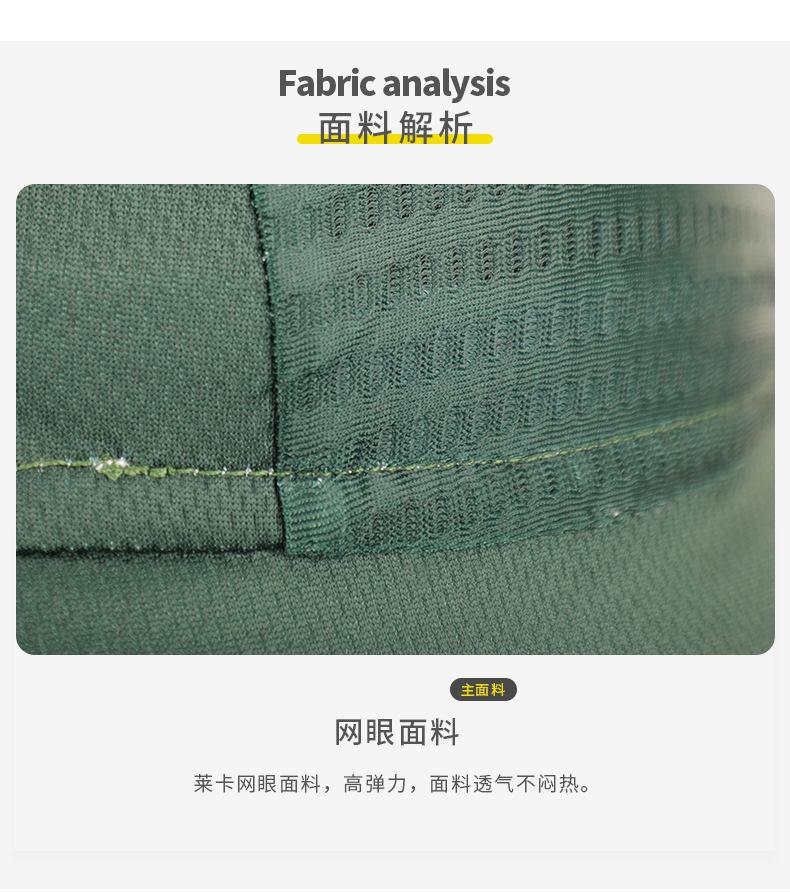 骑行小布帽详情页 (2).jpg