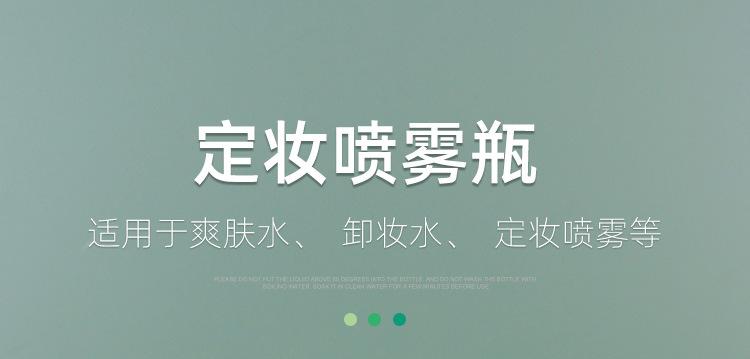 详情页_01.jpg