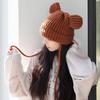 Nuevo gorro de lana tejido para mujer, otoño e invierno, cálido, tipo pullover, con lindas orejas de oso, estilo coreano, versátil, para exteriores, a prueba de frío