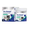 Polvo Limpiador Dental para Mascotas Más Vendido de Amazon, Polvo Limpiador Dental para Perros de Algas y Carne de Res para Mascotas, Suministro Exclusivo Transfronterizo 100g al por Mayor