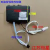 Estufa de Gas Integrada Encendedor Electrónico de Pulso Control Universal de 1.5/3V Accesorios para Encendedor