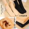 H072A Calcetines Gruesos Color Piel + 10 Pares de Calcetines de Invierno para Mujer con Forro Polar para Hombre hasta Media Pantorrilla Calcetines Gruesos para Nieve Calcetines de Tubo Medio Al Por Mayor